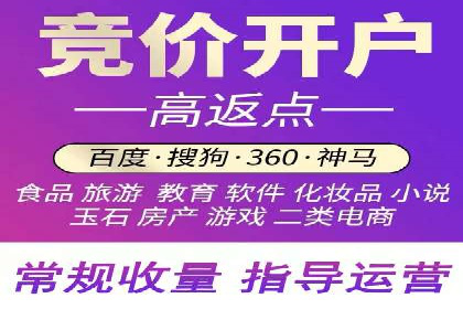 信息流广告创意技巧：实战案例解析
